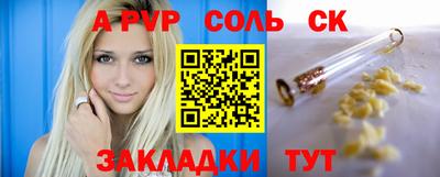 бошки Гусь-Хрустальный