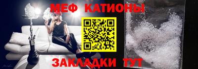 соль курить ск Гусиноозёрск