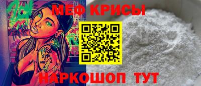 Альфа ПВП Гусев