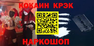 Альфа ПВП Гусев