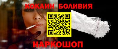 бошки Гусь-Хрустальный
