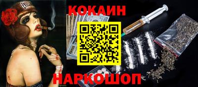 Альфа ПВП Гусев