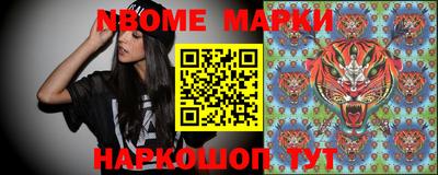 бошки Гусь-Хрустальный