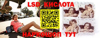 бошки Гусь-Хрустальный