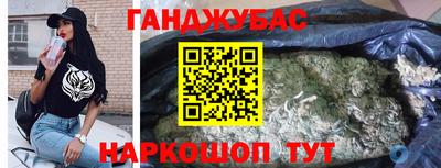 бошки Гусь-Хрустальный