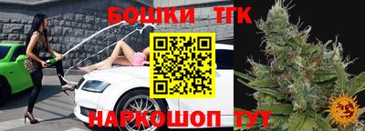 соль курить ск Гусиноозёрск