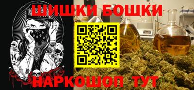 соль курить ск Гусиноозёрск