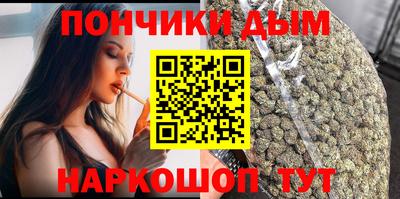 Альфа ПВП Гусев