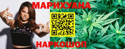 соль курить ск Гусиноозёрск