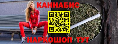 бошки Гусь-Хрустальный