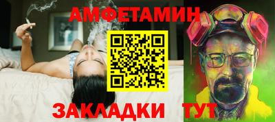 Альфа ПВП Гусев