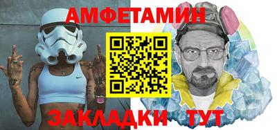 бошки Гусь-Хрустальный