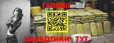 бошки Гусь-Хрустальный