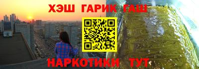 бошки Гусь-Хрустальный