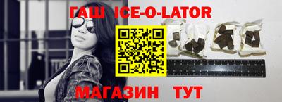 бошки Гусь-Хрустальный