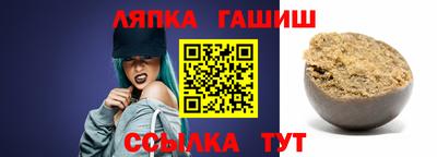 бошки Гусь-Хрустальный