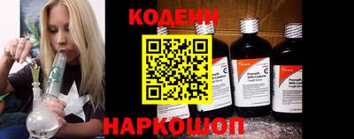 соль курить ск Гусиноозёрск