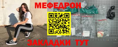 Альфа ПВП Гусев