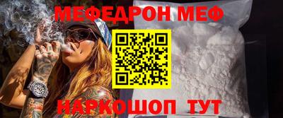 соль курить ск Гусиноозёрск