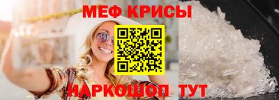 соль курить ск Гусиноозёрск